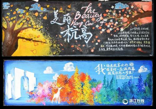 澳门保安部队高等学校硕士offer